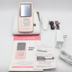 新品未開封】EcoFlow 100W ZMS330 据置型ソーラーパネル（柔性
