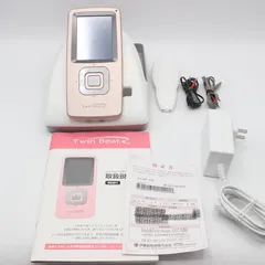 【値引き】ツインビートＲ　電子運動器　美容器 伊藤超短波- エステ化粧品の卸・通販仕入れは【美ガーデン】