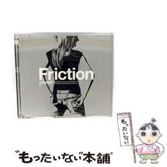中古】 間主観的な治療の進め方 サイコセラピーとコンテクスト