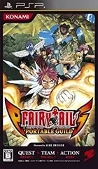 【中古】(非常に良い)フェアリーテイルポータブルギルド - PSP