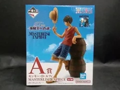 A賞 モンキー・D・ルフィ MASTERLISE EXPIECE 一番くじ ワンピース TVアニメ25周年 ~海賊王への道~ ワンピース