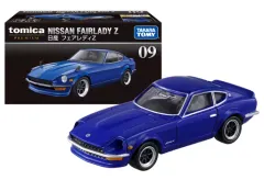 2025年最新】フェアレディz トミカブルーの人気アイテム - メルカリ