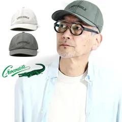2025年最新】CROCODILEキャップの人気アイテム - メルカリ