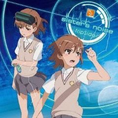 [중고] 애니메이션계 CD fripSide / sister'snoise [통상판] TV 애니메이션 [어떤 과학의 초전자포 S] 오프닝 테마