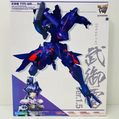 2025年最新】マブラヴ プラモデルの人気アイテム - メルカリ