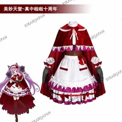 プリパラ 真中らぁら 衣装セット Amazon.co.jp: 豪華版 コスプレ衣装 プリパラ 真中らぁら+髪飾り