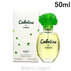 グレ GRES カボティーヌ EDT 50ml [494508]のサムネイル