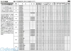 Item thumbnail for item 951f4c90-aee0-4d67-928a-aa381ba12c2f