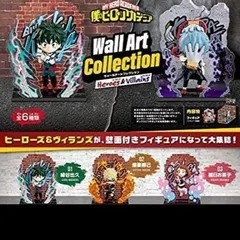 2024年最新】ヒロアカ ウォールアートコレクションの人気アイテム 