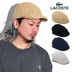 LACOSTE (ラコステ) ハンチング メンズ 春夏 帽子 ニット ハンチング 帽子 レディース ワニ マーク 送料無料 ニットハンチング シンプル コットン 【TB】