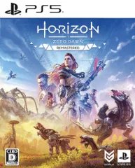 PS5 Horizon Zero Dawn Remastered 通常版