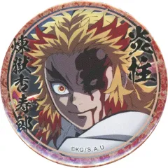 2025年最新】くじ引き缶バッジ 煉獄の人気アイテム - メルカリ