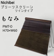 Item thumbnail for item c026f9f9-e4f2-4619-ba1b-85e3d6bbfe74