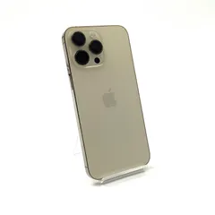 2025年最新】iphone14本体 128の人気アイテム - メルカリ