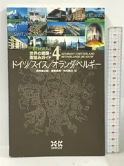 2024年最新】バウハウス ｃｄの人気アイテム - メルカリ