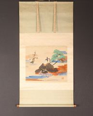 美品 掛け軸 竹村秋峰作 菅原道真像 菊池芳文師事 愛媛の人 天神 菅公 平安時代前期の公卿 学者
