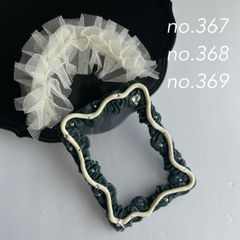 no.367~369 / トレカデコケース ストラップ