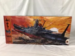 ⭐️最終限定品完全未開封バンダイ製 1/350scale 宇宙戦艦ヤマト 2025年最新】宇宙戦艦ヤマト 1/350の人気アイテム - メルカリ