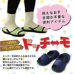 Item thumbnail for item b005f21a-aca5-4e61-af04-dab1584a84e4