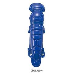 SSK エスエスケイ CNL2000 野球 キャッチャーレガース 軟式 ダブルカップ キャッチャー防具 捕手用 JSBBマーク入り ブルー