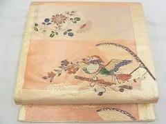 正絹 袋帯 金糸 豪華♡刺繍 華紋 花喰い鳥 花唐草