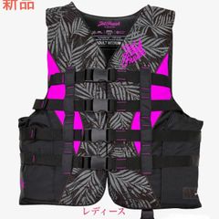 【新品】JETFREAK ライフジャケット Sサイズ〈レディース〉救命胴衣 新品 JETFREAK ライフジャケット 〈レディース〉 救命胴衣