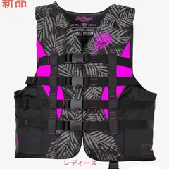 新品　JETFREAK ライフジャケット　〈レディース〉　救命胴衣