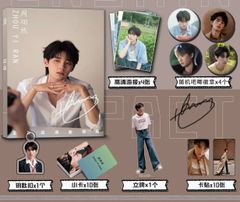 ジョウイーラン 周翊然 直筆サイン フォトカード ジョウイーラン 周翊然 直筆サイン フォトカード Amazon.co.jp: 中国