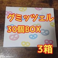 2024年最新】グミッツェル 30個の人気アイテム - メルカリ