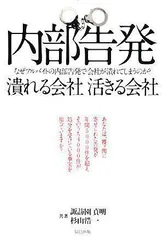 2024年最新】杉山_浩一の人気アイテム - メルカリ