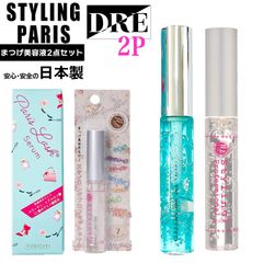 まつ毛美容液　お試しセット　パリスラッシュセラム+スタイリングプロフェッショナル　『オススメ美容液』　まつパ　マツエク　眉毛　カールアップ　アイサポート　まつ毛パーマ　まつ毛カール　束感　アイブロウ　ハリウッドブロウリフト　はまざき　【 salon DRE 】