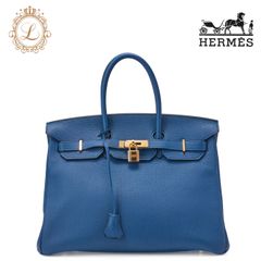 HERMES エルメス バーキン35 ハンドバッグ トリヨンクレマン ブルーイズミール Blue izmir（ゴールド金具）レディースバッグ　ブランド【中古】【送料無料】