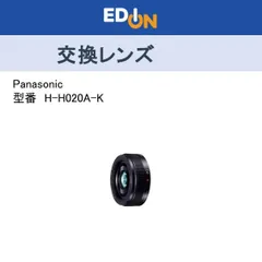2025年最新】パナソニックオープン チケットの人気アイテム