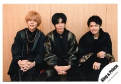 King&Prince 22年 King&Prince ARENA TOUR 2022　～Made in～ 永瀬廉/神宮司勇太/岸優太 公式写真 *1枚