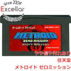 [bn:2] メトロイド ゼロミッション　GBA　　ソフトのみ
