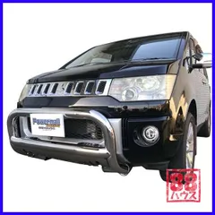 2025年最新】デリカd5 グリル 前期の人気アイテム - メルカリ