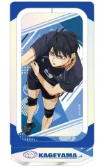 【中古】アクリルスタンド・アクリルパネル 影山飛雄 回転アクリルスタンド 「ハイキュー!!」