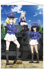 2025年最新】BC自由学園の人気アイテム - メルカリ