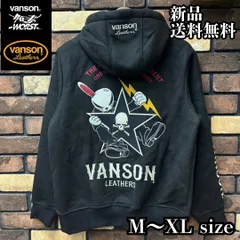 【CROWS×WORST】裏ファー起毛ボンディングパーカー デスラビ クローズ ワースト T.F.O.A 武装戦線 デスラビット VANSON バンソン コラボ バイク バイカー ユニセックス 刺繍 CRV-2508 ブラック 送料無料 新品 正規品 未使用