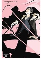 [중고]▼듀라라라!! 2 b6980/ANRB9523[중고 DVD 렌탈 전용]