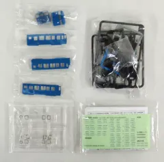 bトレインJR西日本スペシャルパート5 1box Bトレインショーティー JR西日本スペシャル パート5 (12個セット