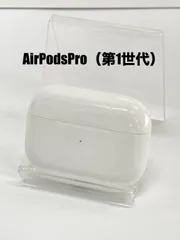 Apple AirPods Pro（第1世代） MWP22J/A A2083/2084/2190 No.F247