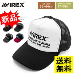 2025年最新】lex着用キャップの人気アイテム - メルカリ