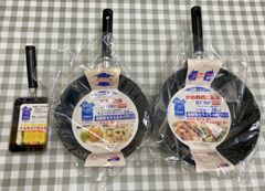【未使用品】ダイヤアルミ フライパン 24cm・28cm・玉子焼き器【3点セット】
