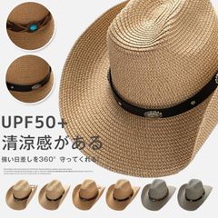 麦わら帽子 メンズ 農作業 帽子 ストローハット即購入OK つば広 ガーデニング 折りたたみ 農作業用 ビーチ 旅行用 ゴルフ 釣り 日よけ 父の日 海 夏季 夏物luodai01