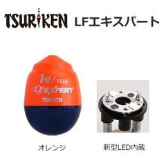 Item thumbnail for item 36b37c8a-2766-4116-9930-e24243447e6e