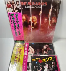 ランナウェイズ/12インチ　アナログレコード　3タイトルセット ランナウェイズ/12インチ アナログレコード 3タイトルセット