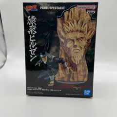 最強の兵ども　フィギュア　4種セット NARUTO-ナルト- 疾風伝 PANEL SPECTACLE～最強の兵ども～波風