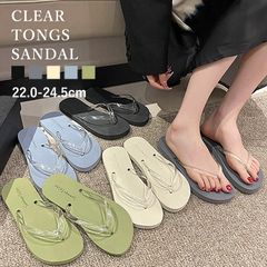 Item thumbnail for item 0cb67f16-2092-4ea3-a468-8eff2f7d6d9d