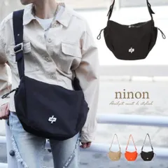 ショルダーバッグ レディース メンズ 大きめ 斜めがけ 大人 軽量 ナイロン A4 撥水 おしゃれ 旅行 2way ストリート バッグ 2サイズ 男女兼用 黒 通勤 通学